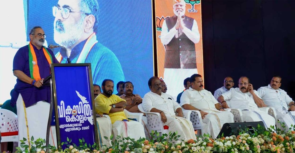 BJP State President Rajeev Chandrasekhar at the 'Kollam Viksit' programme conducted by the party. Photo: Facebook/S Prasanth