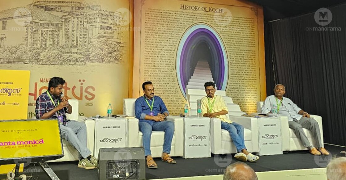 hortus-2025-animal-conflict-a