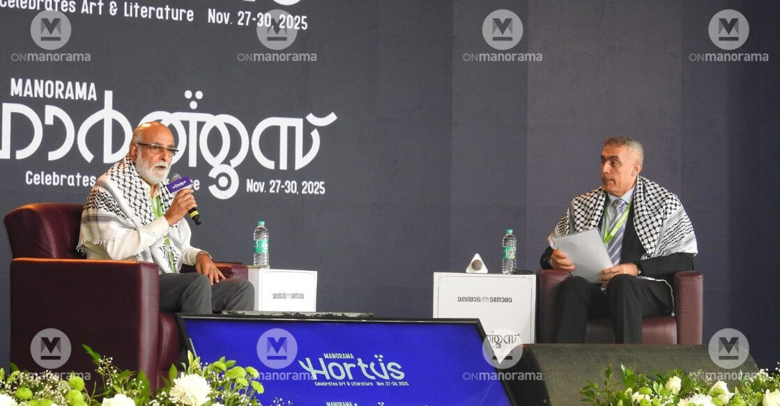 Vaishnavi article image  - 2