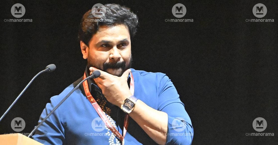 Malayalam actor Dileep. Photo: Manorama Archives