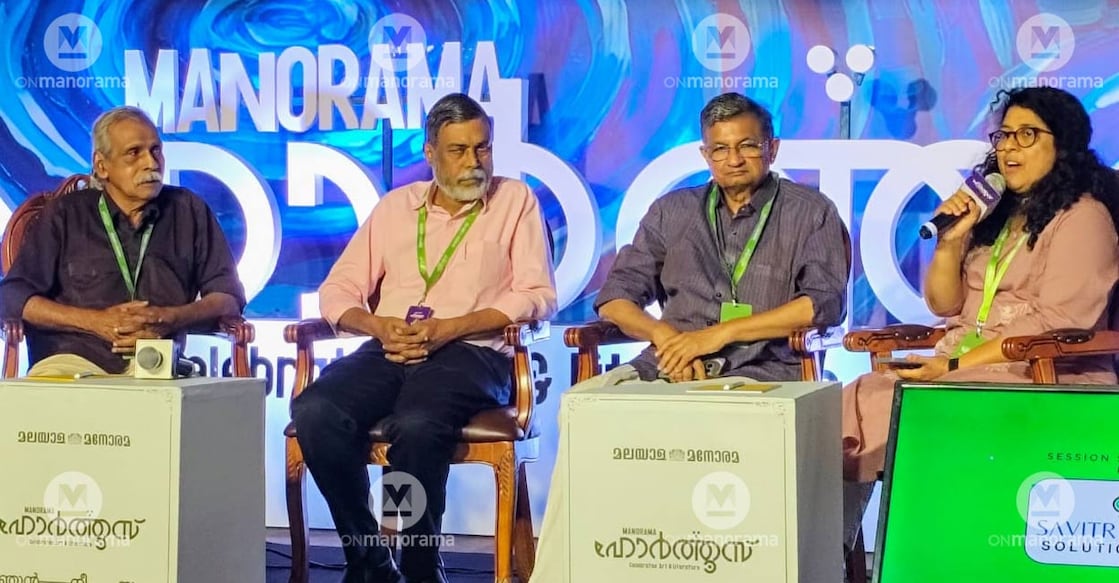 Kalpetta Narayanan, T D Ramakrishnan, Ashokan Charuvil and Manila C Mohan at Manorama Hortus in Kochi. Photo: Manorama. 