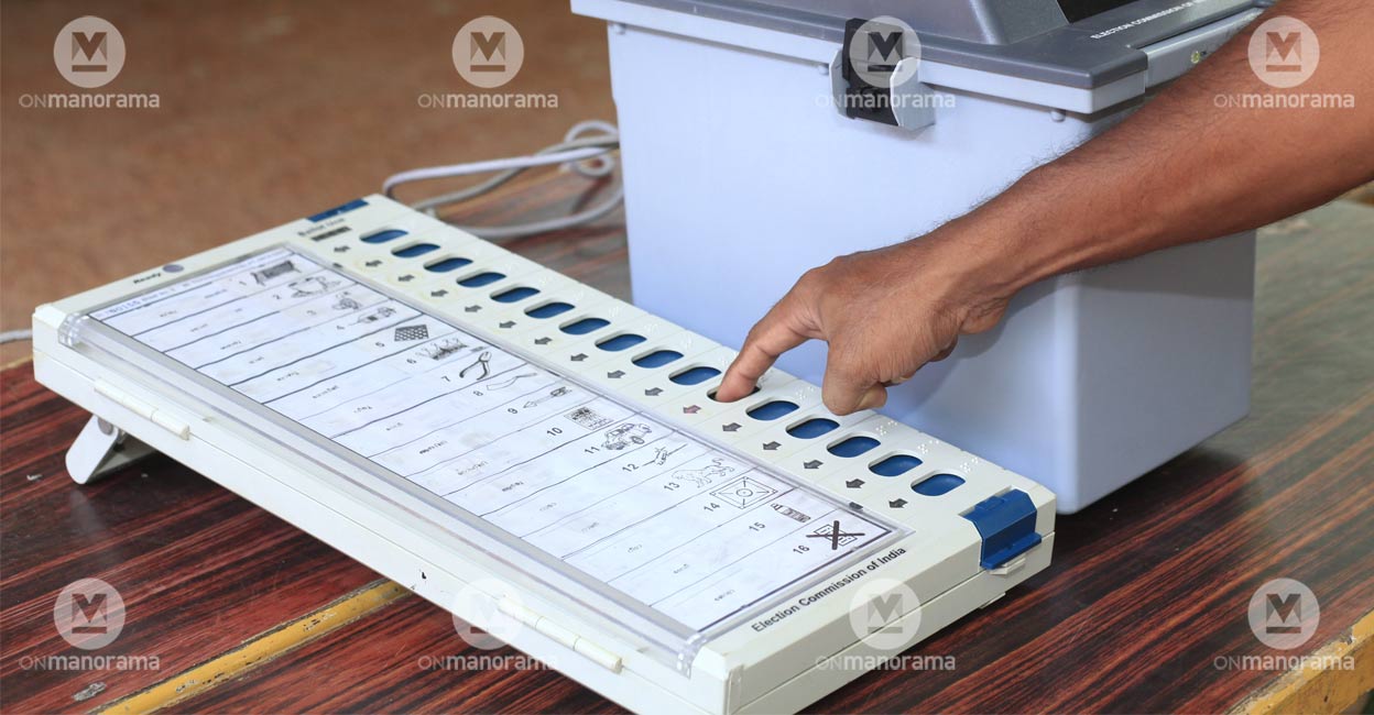 Local body polls: SEC directs paid leave for private sector workers to vote