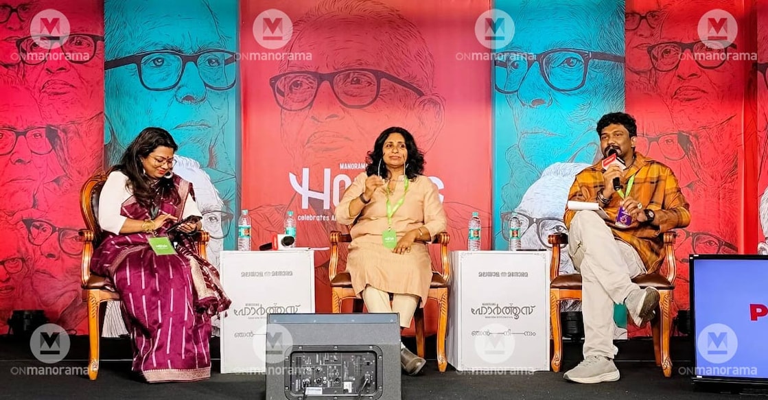 dinu-veyil-manoramajpg