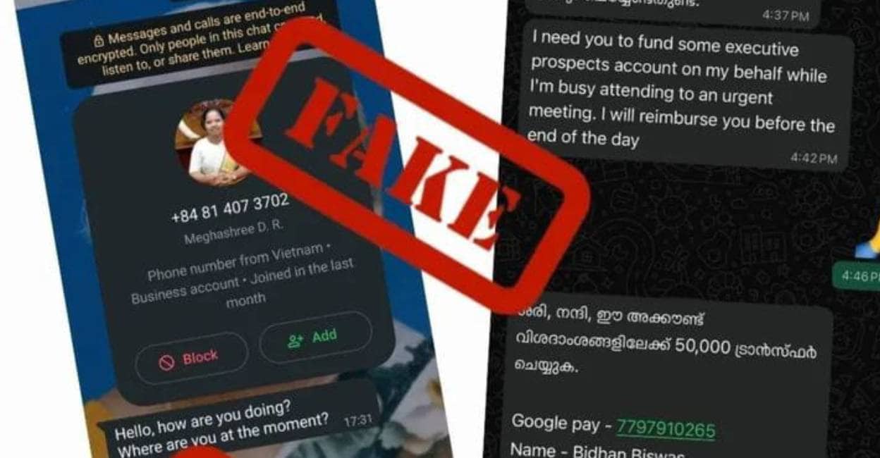 WhatsApp scam: Fraudster uses Wayand Collector's identity to seek money, number traced to Vietnam