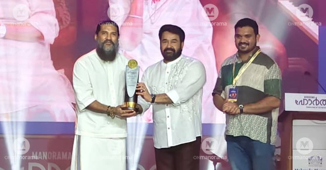 vijay-yesudas-mohanlal-hortus