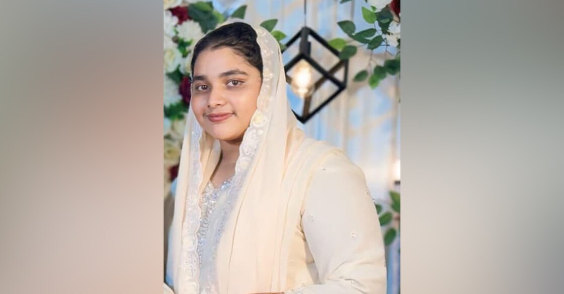 Rizwana. Photo: Special arrangement