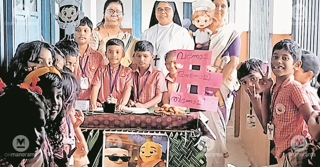 The‘Kuttees Thattukada’ organised by second standard students of Thirumoolavilasam UP School. Photo: Manorama