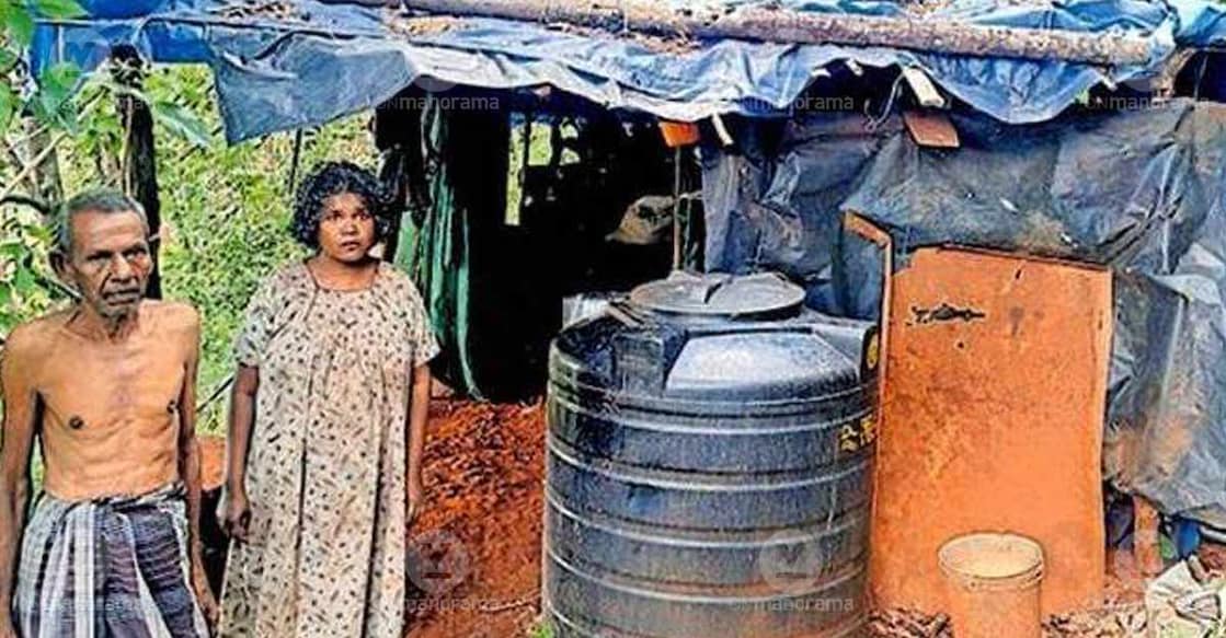 Living on the edge: Tribal family in Kozhikode struggles in leaking shanty