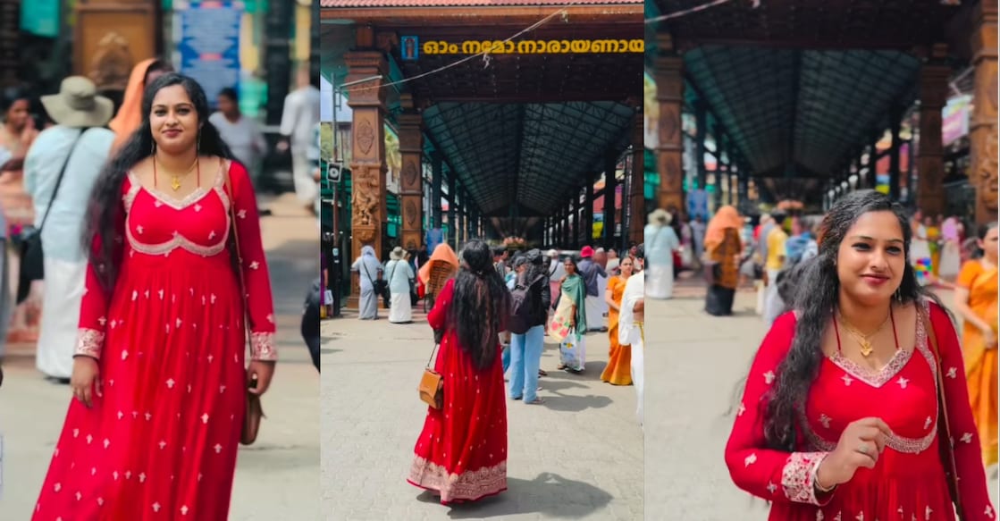 Meenu Article Images - 2