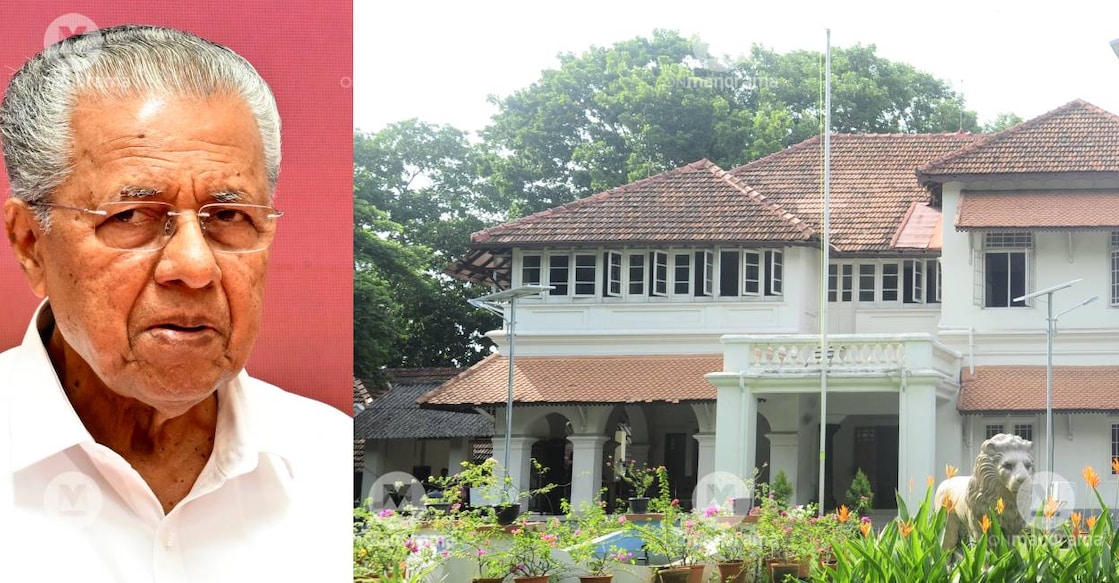 Kerala Chief Minister Pinarayi Vijayan and his official residence Cliff House. Photo: Manorama Archives