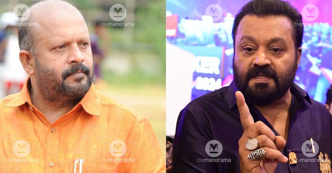 Sunil Kumar and Suresh Gopi. Photo: Manorama Archives