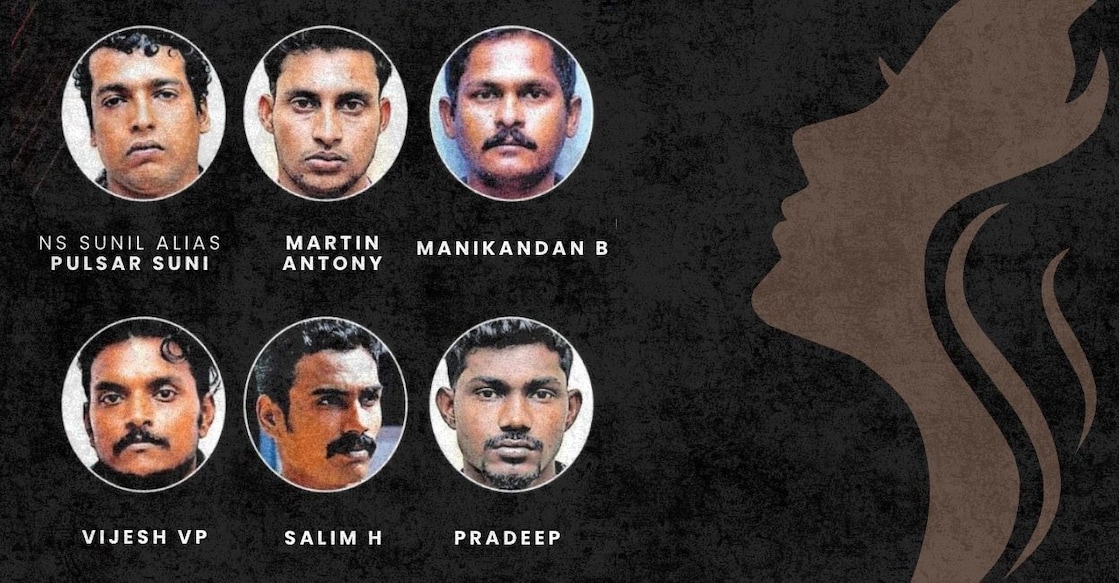 Actress Assault Case