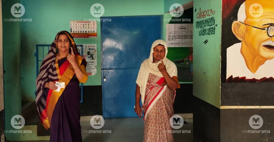 local-body-polls-elections