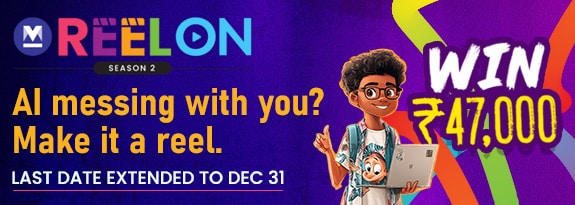 reelon2-banner-dec31-mob