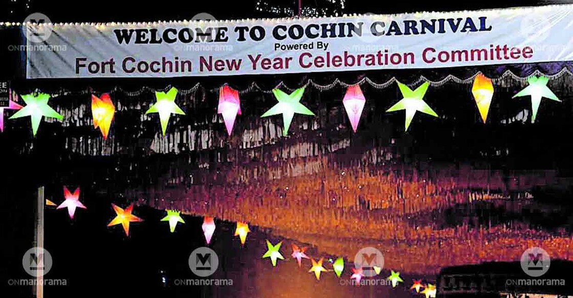 cochin-carnival