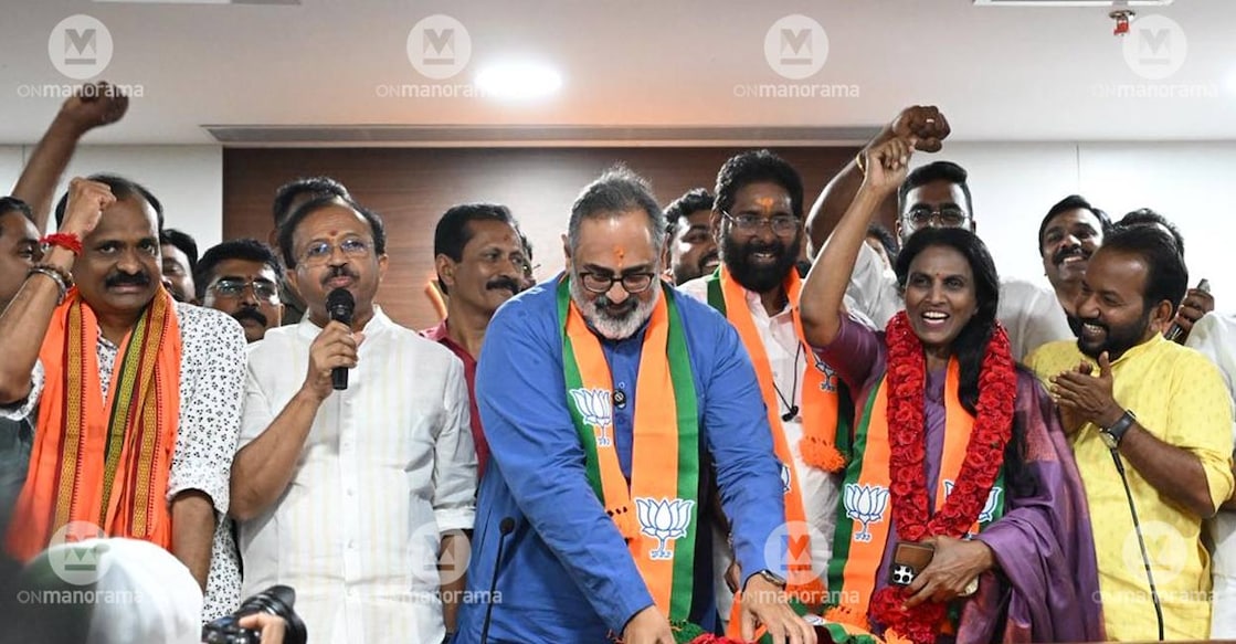 BJP leaders, along with Rajeev Chandrasekhar, celebrating the victory at the party state office in Thiruvananthapuram. Photo: Manorama.