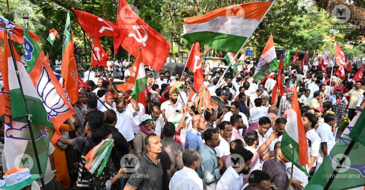 Kerala Corporation Election Results 2025: UDF takes Kollam and Kochi; NDA wins Thiruvananthapuram