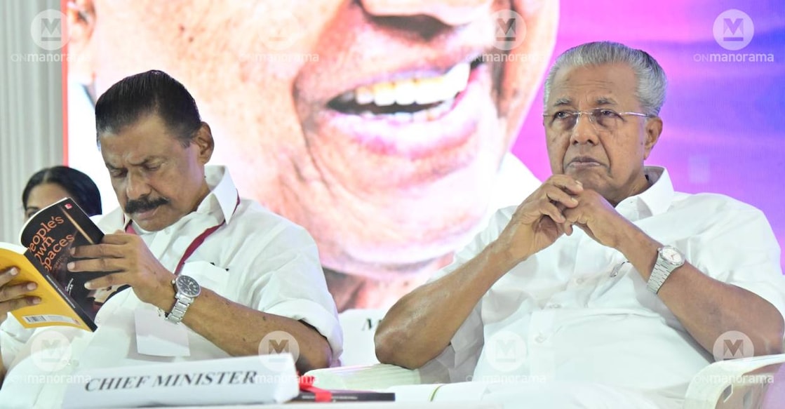 CPM state secretary MV Govindan and Kerala Chief Minister Pinarayi Vijayan. Photo: Manorama Archives