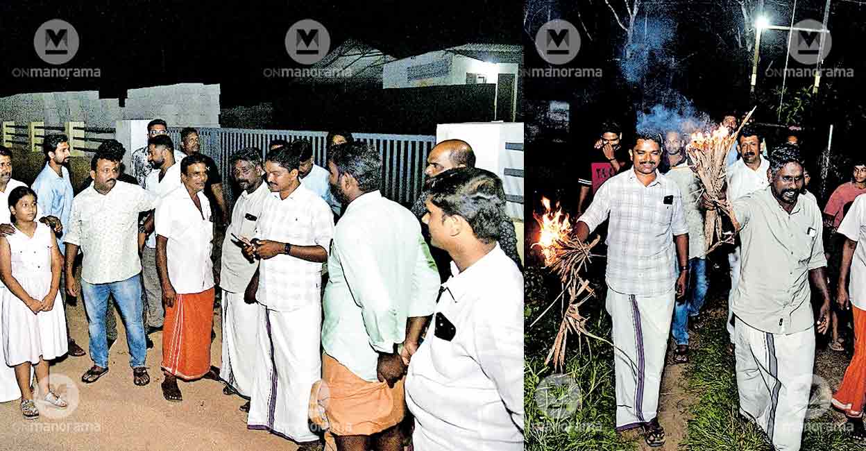 OnManorama - Other - News Image