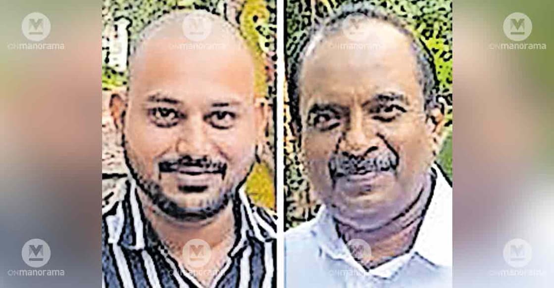 teacher-election-loss