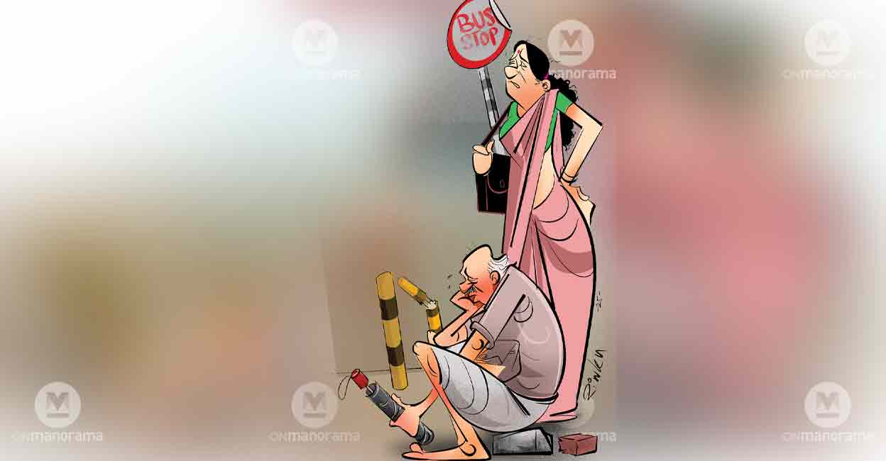 OnManorama - Business - News Image