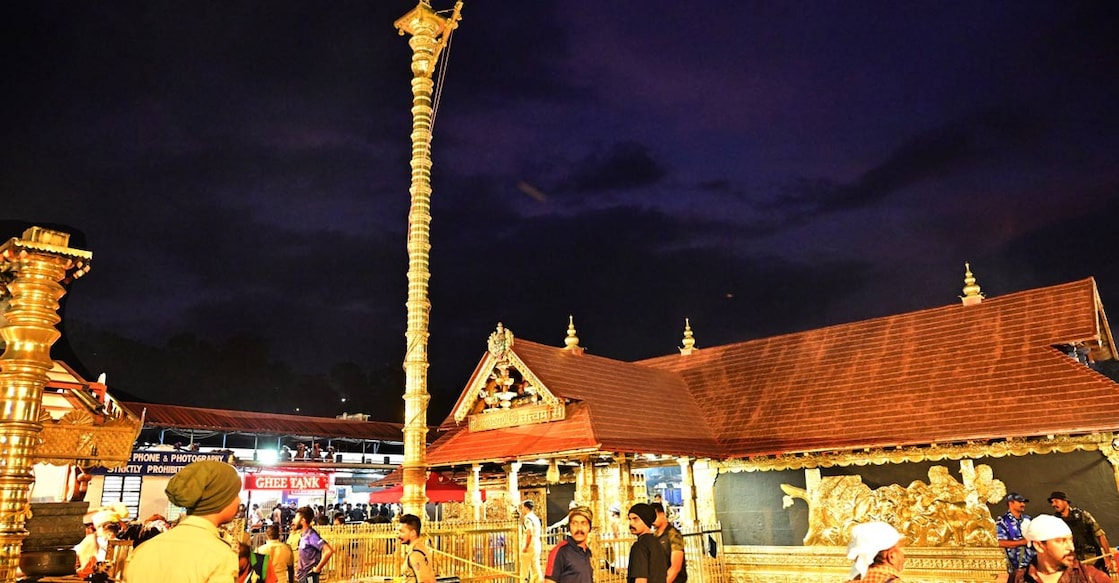 Sabarimala temple. Photo: IPRD/ Special arrangement. 
