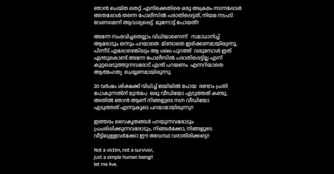 Critics' choice YouTube thumbnail - 1