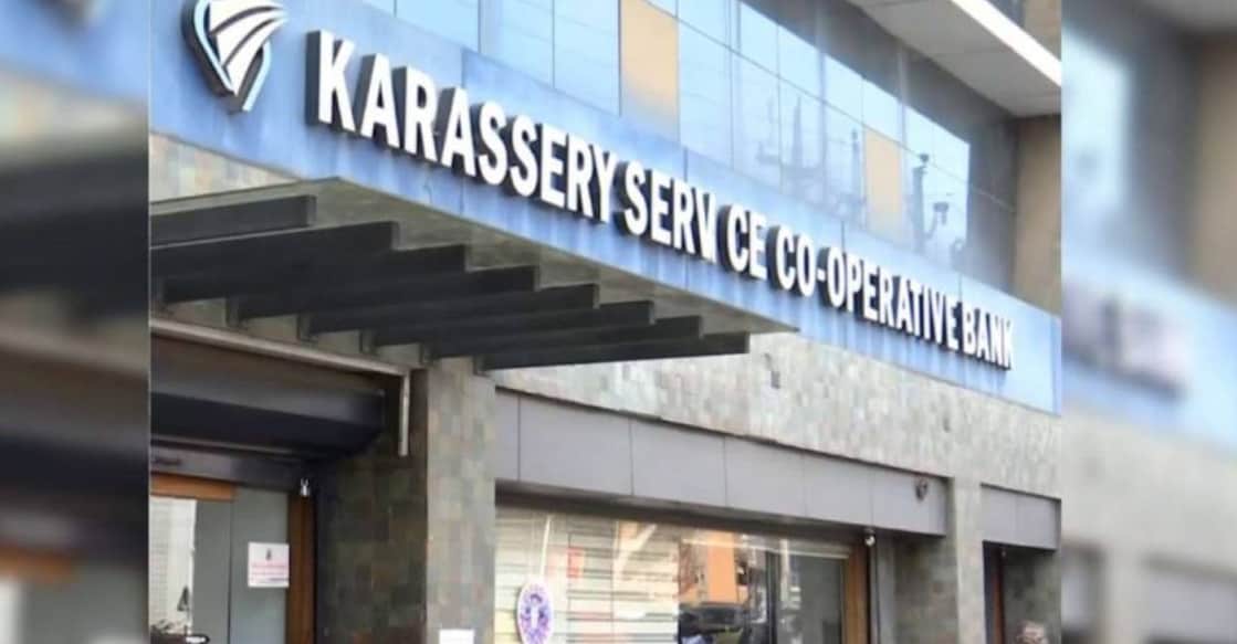 clt-karassery-bank-c