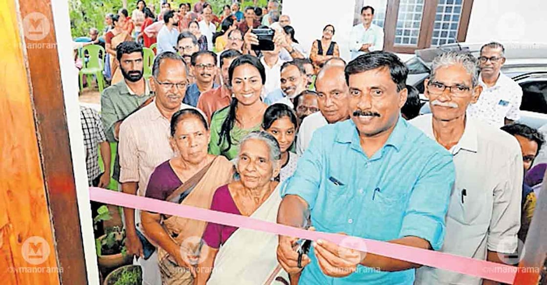 agricultural-history-museum