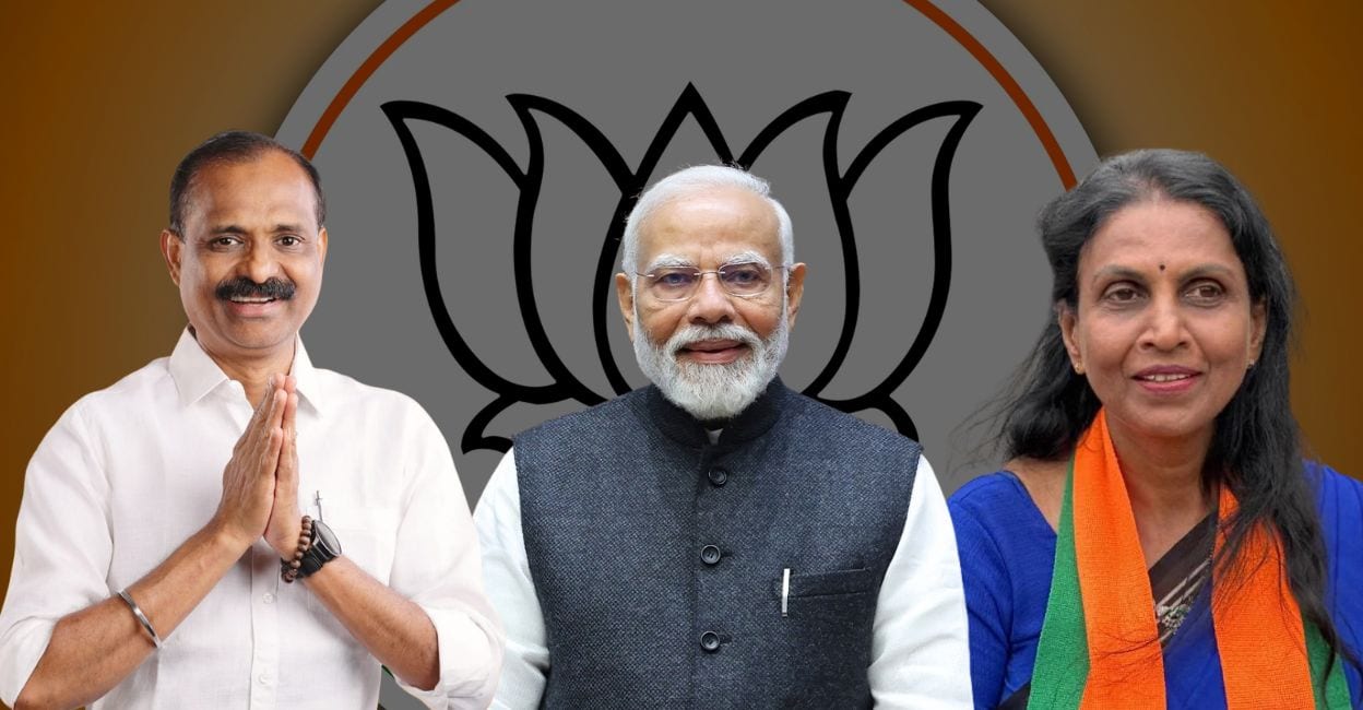 'Though there were many names to begin with, the race filtered down to Rajesh and Sreelekha,' a former BJP councillor said..BJP Kerala, R Sreelekha, Thiruvananthapuram local body polls, Kerala politics, BJP Mayor candidate, Indian politics analysis, Vattiyoorkavu constituency, Kerala Assembly elections 2026, BJP leadership dynamics, Why BJP didn't choose Sreelekha, Former DGP Sreelekha BJP, Narendra Modi's Nari Shakti and BJP, Political strategy with LLMs, AI analysis of Kerala elections, Impact of IPS officers in politics