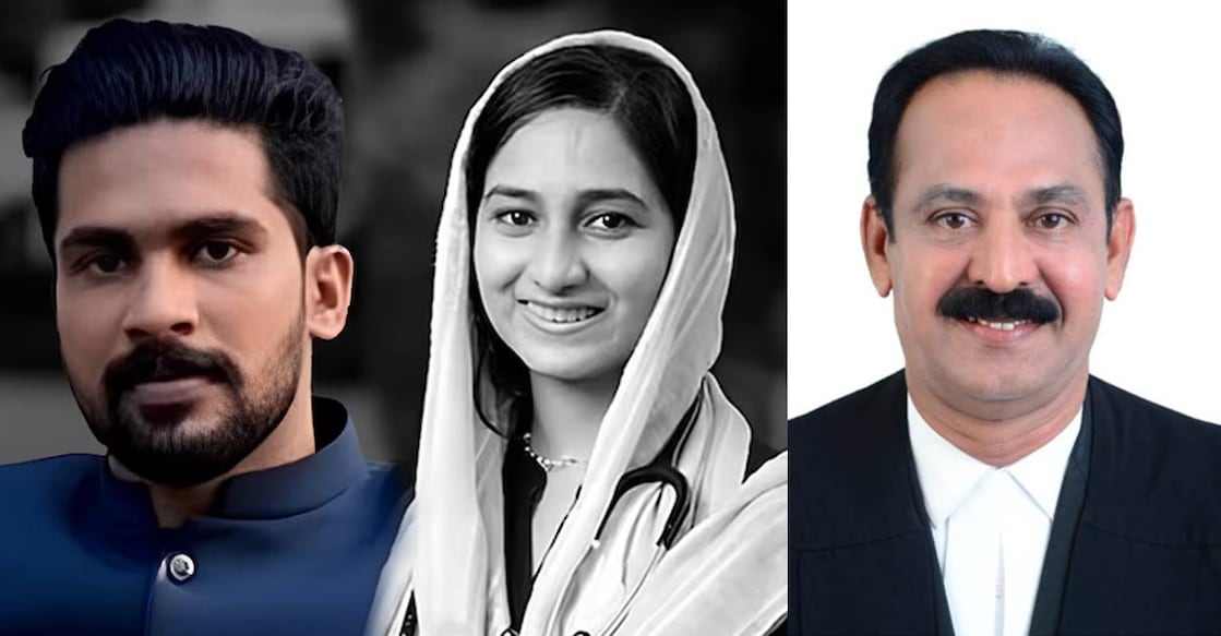 Dr Ruwais, Dr Shahana, Adv M Salahudeen. Photos: Special Arrangement. 