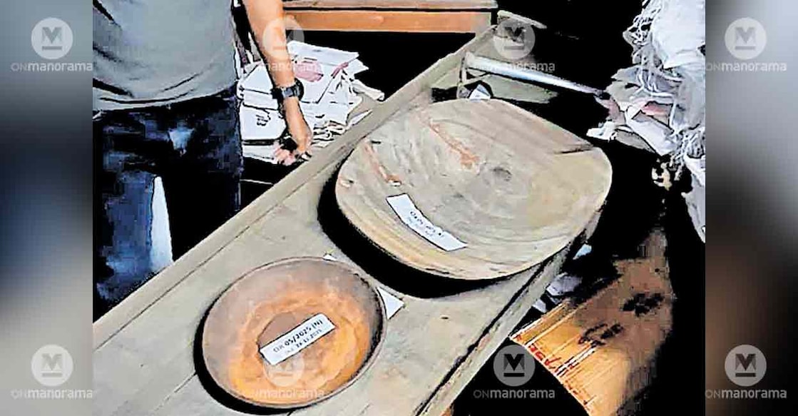 illegal-gold-sifting