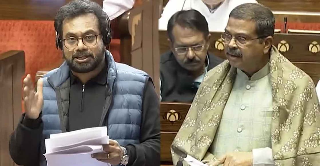 CPM MP John Brittas, Union Education Minister Dharmendra Pradhan. Photo: YouTube/Sansad TV