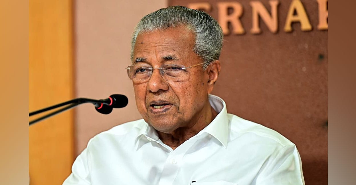 State govt to use blockchain for safer land transactions: CM Vijayan