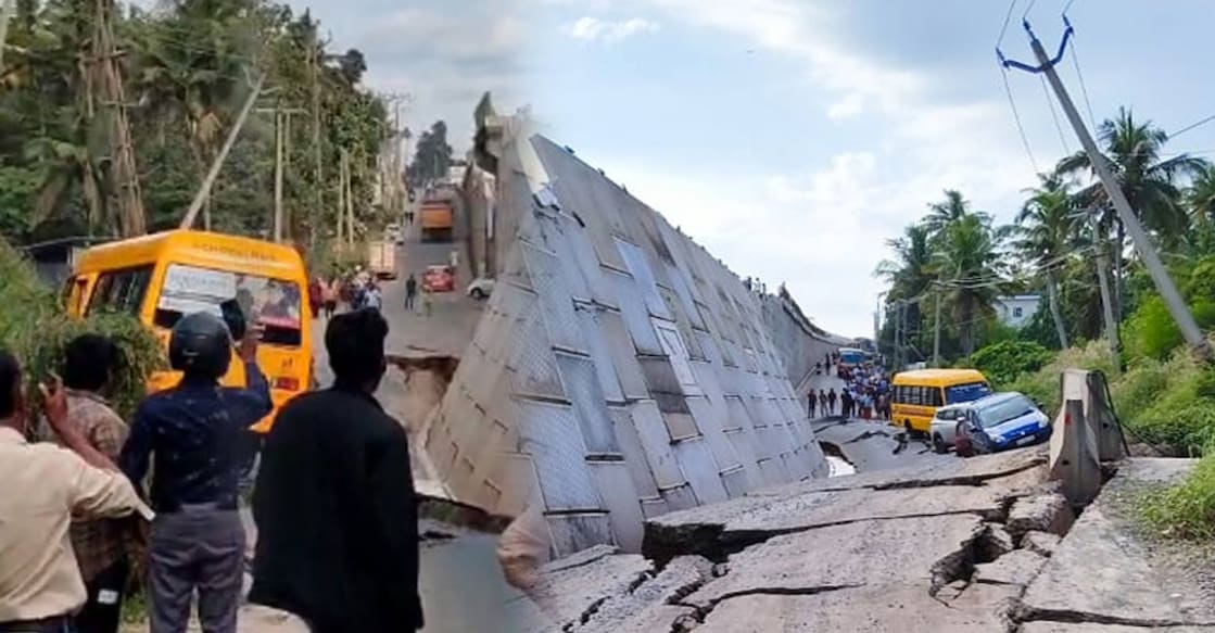 kollam-highway-collapse