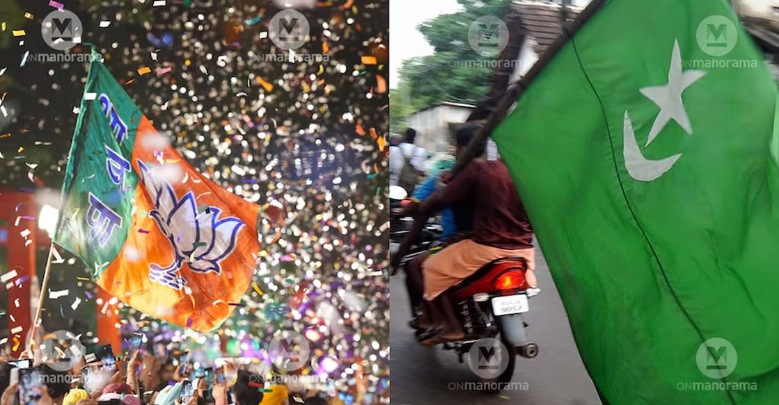 1. BJP Flag, 2. IUML Flag. File Photo: Manorama 