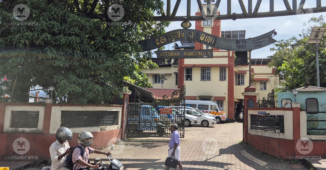Kottayam municipality building. Photo: Onmanorama