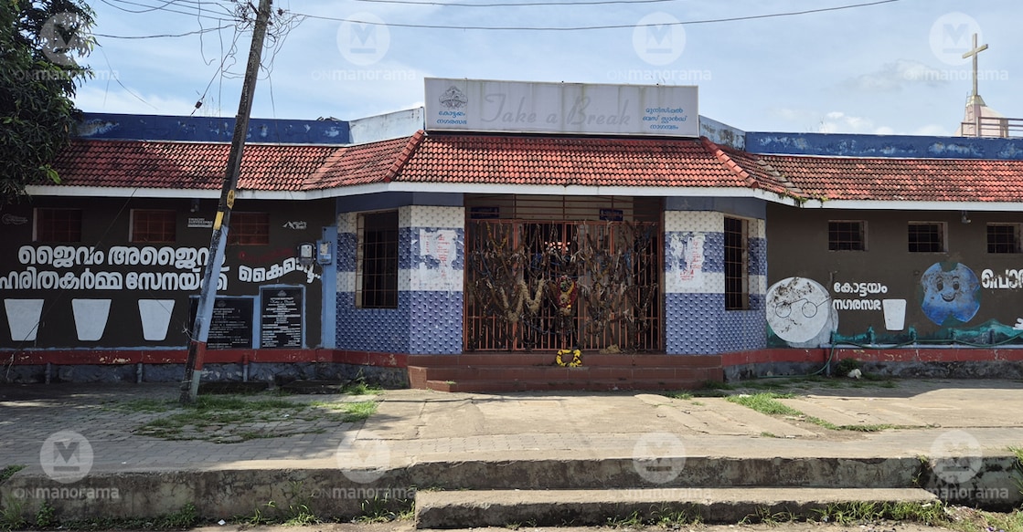 The public toilet at Nagampadam. Photo: Onmanorama