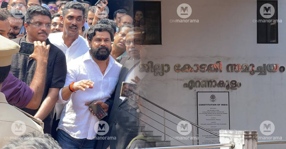 1) Actor Dileep coming out of the Ernakulam court on Monday. 2) The Ernakulam district court building. Photos: Manorama. 