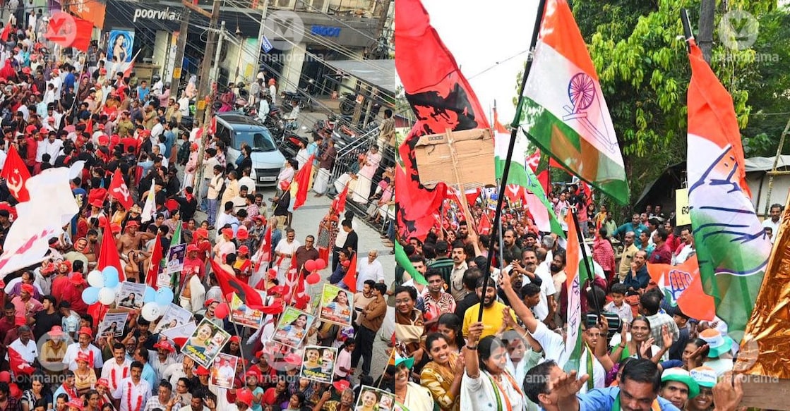 Vaishnavi article image  - 2