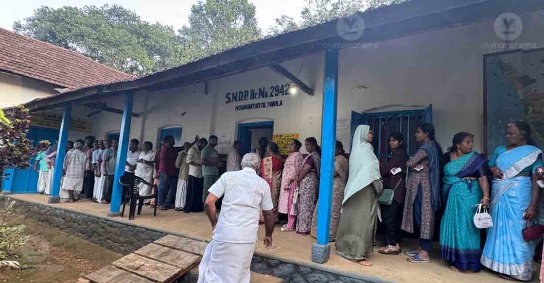 pathanamthitta-polling-booth