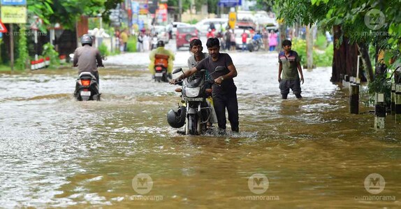 IMD issues orange alert for 4 districts, yellow alert in 10 | Kerala Rain | Kerala News