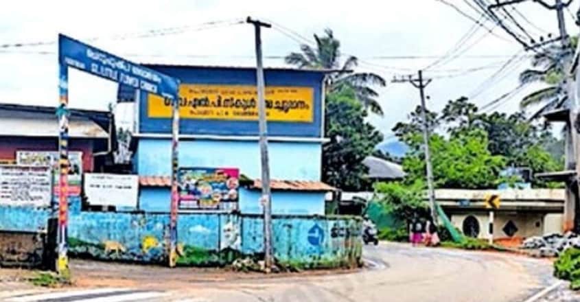 lp-school-premises-pozhuthana lp-school-premises-pozhuthana