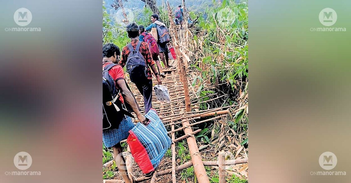 edamalakudy-temporary-footbridge