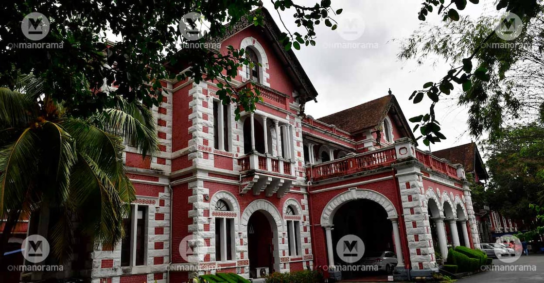 state-central-library