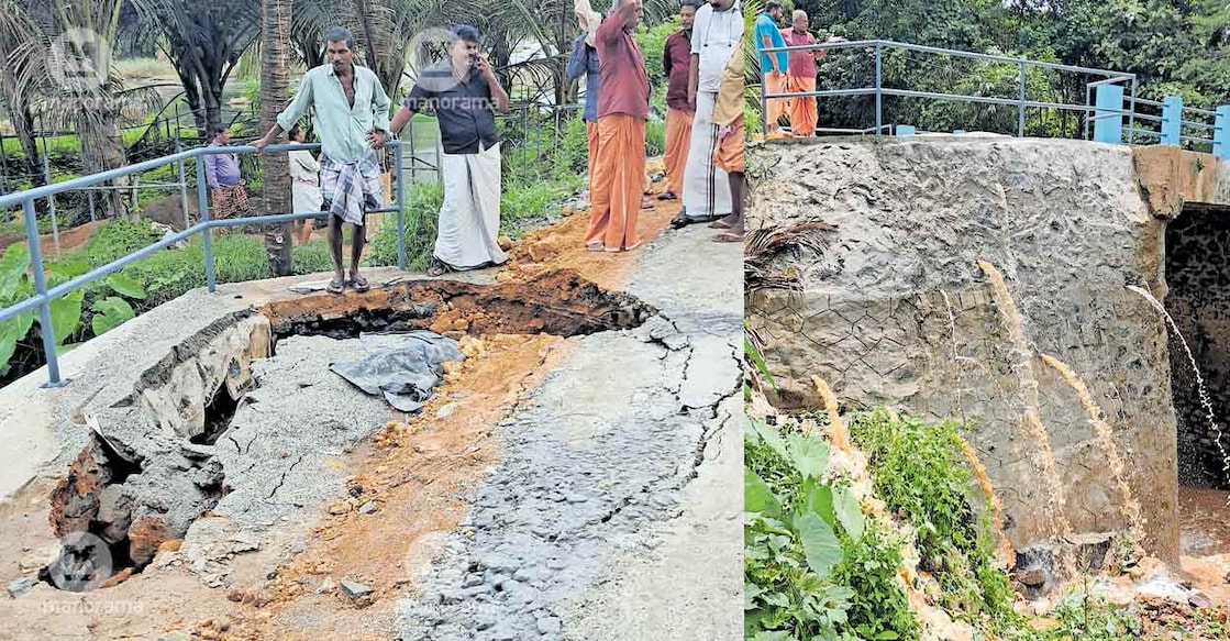 athikkayam-bridge-collapse