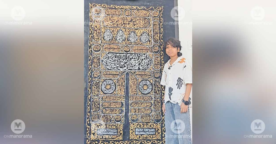sayyid-abdul-naheel sayyid-abdul-naheel