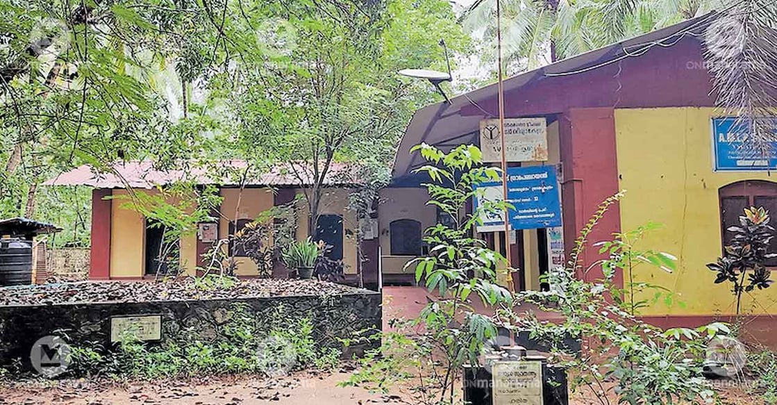 vylathoor-amlp-school