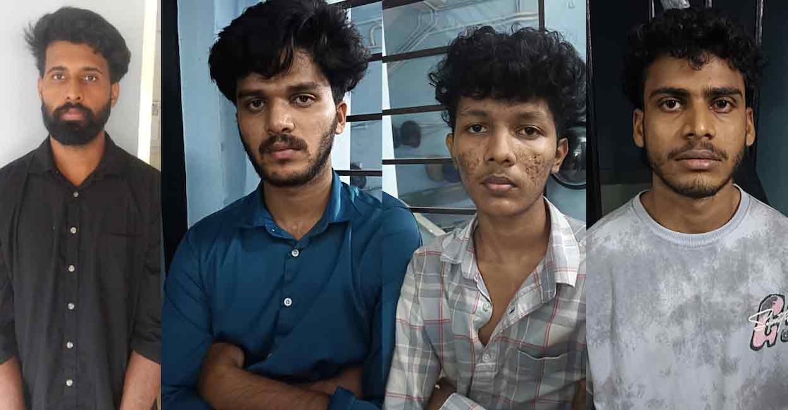 wayanad-elederly-woman-murder