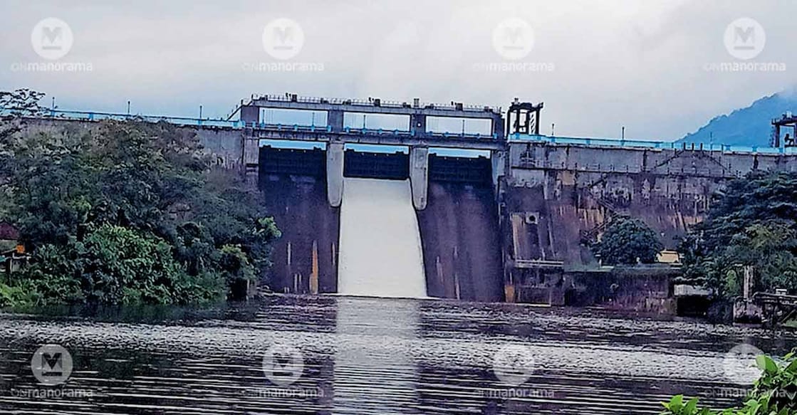kanjirappuzha-dam